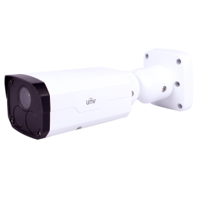 Camera IP 4.0MP, lentila 4 mm - UNV IPC2224SR5-DPF40-B