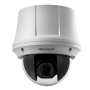 Camera IP PTZ 2.0MP, zoom optic 15x - HIKVISION DS-2DE4215W-DE3
